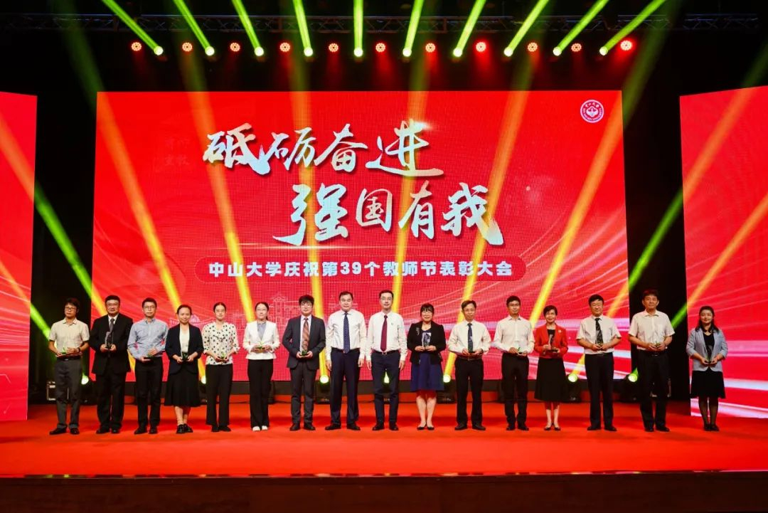 image-20231011155758-3