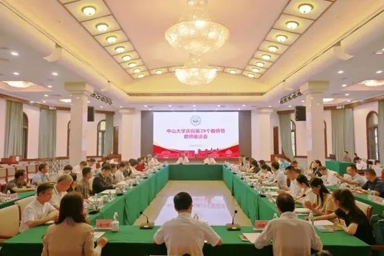 image-20231011155758-6