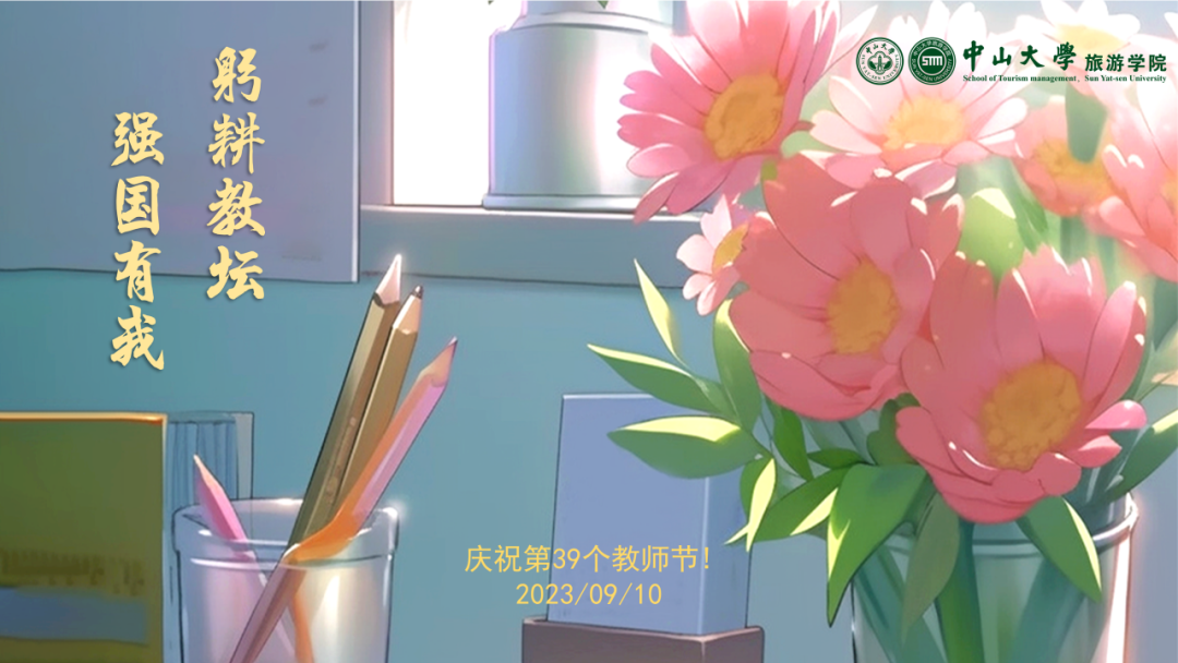 image-20231011160221-1