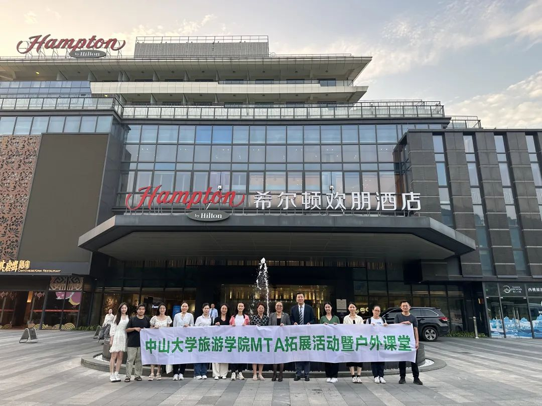 image-20231024160400-1