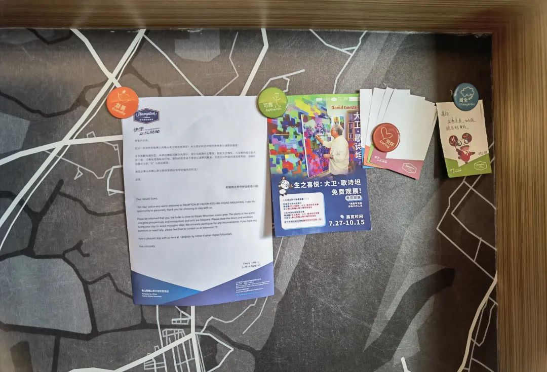 image-20231024160400-11