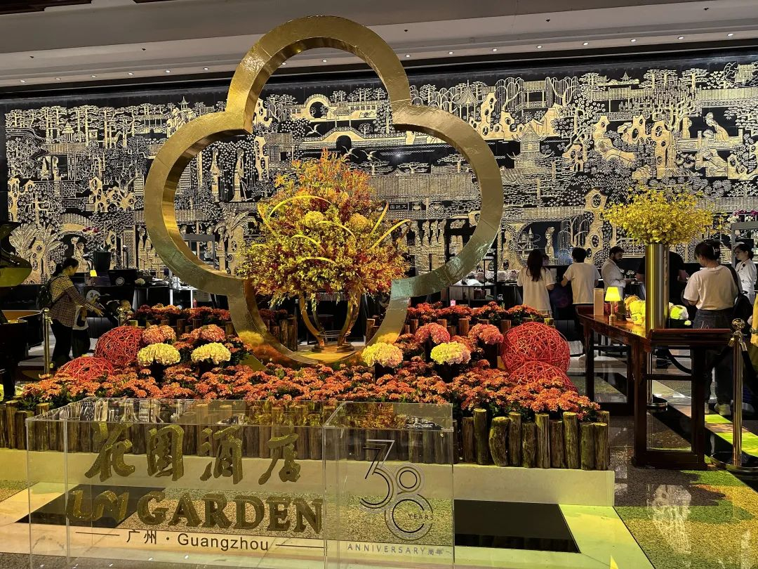 image-20231024160400-2