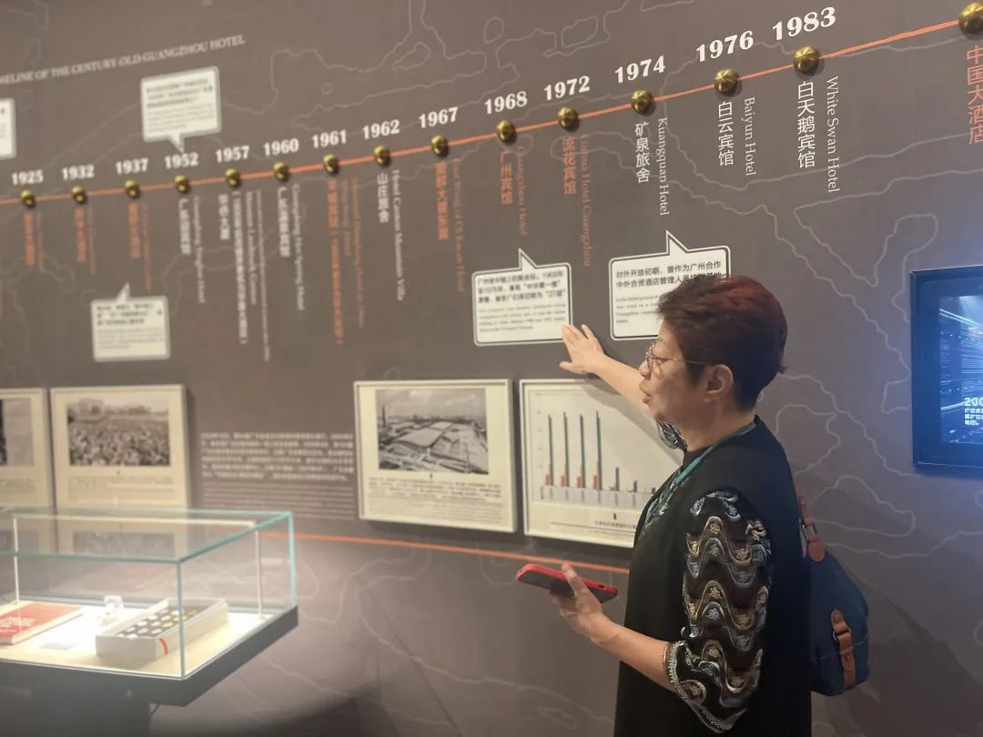 image-20231024160400-8