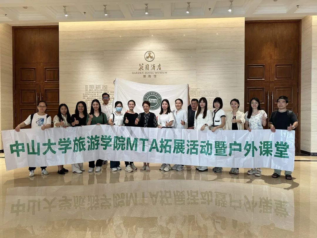 image-20231024160400-9