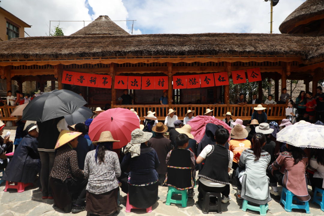 image-20231027093342-7