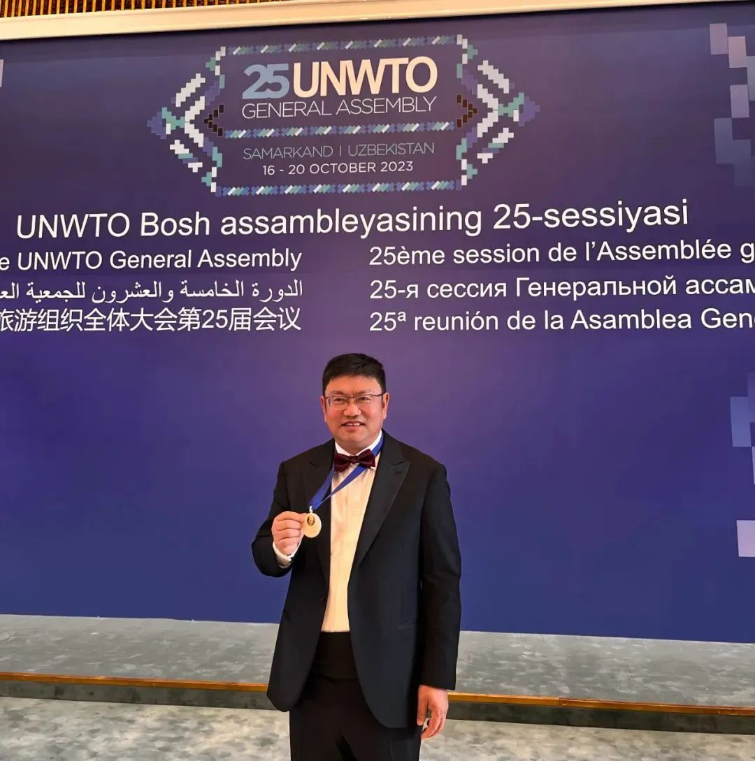 image-20231027093516-8