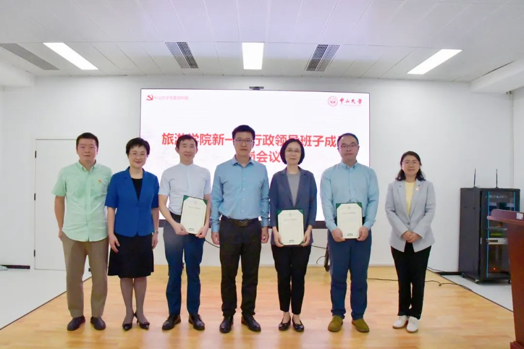 image-20231027093903-10