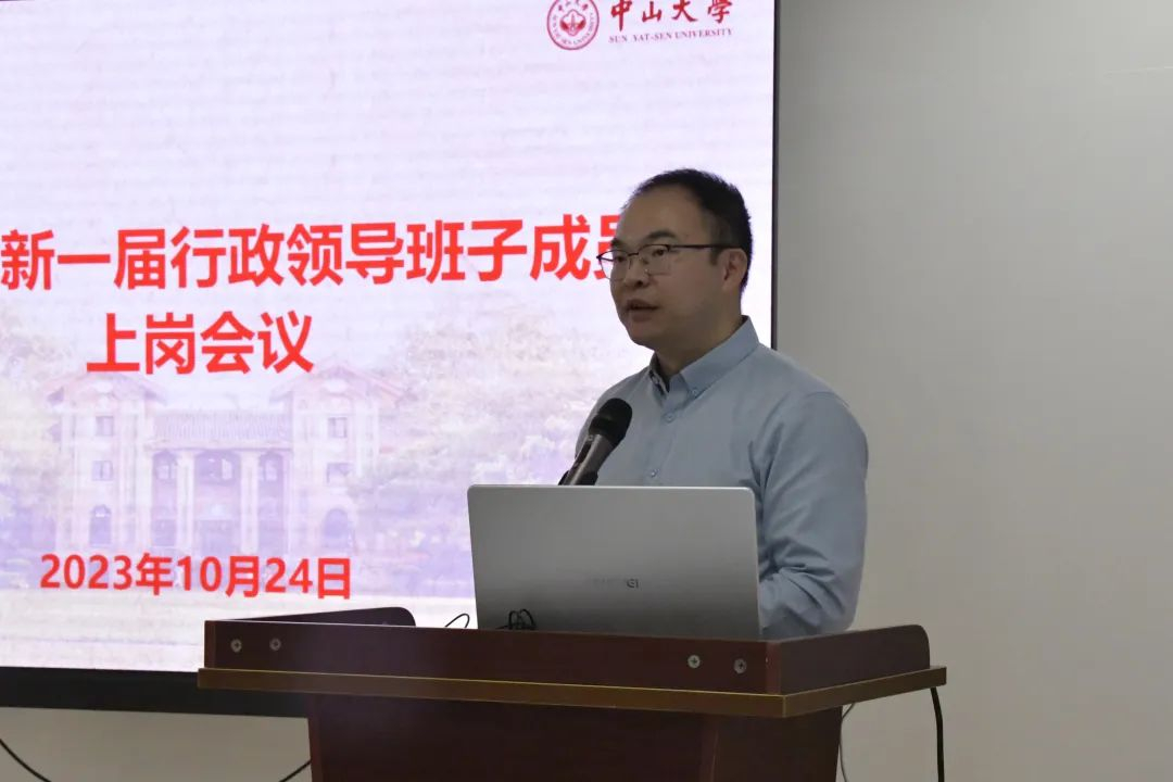 image-20231027093903-8