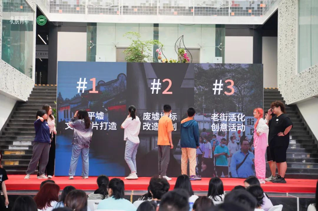 image-20231101105711-12