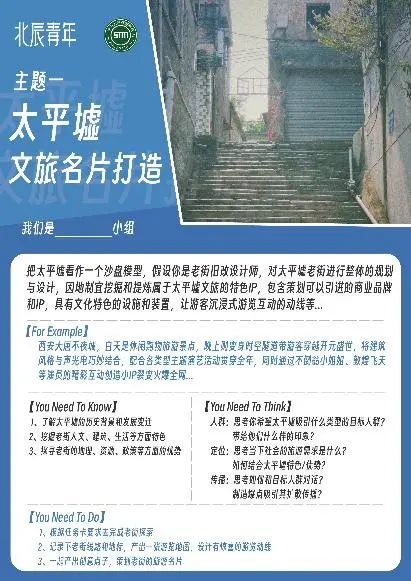 image-20231101105711-14