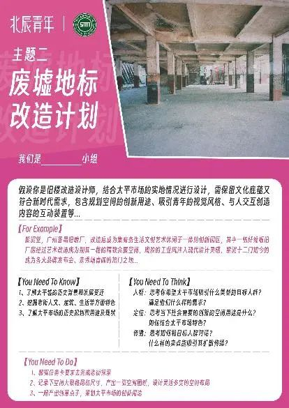 image-20231101105711-15