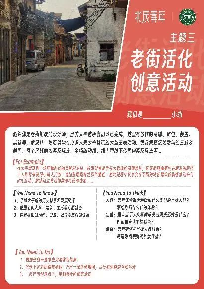 image-20231101105711-16