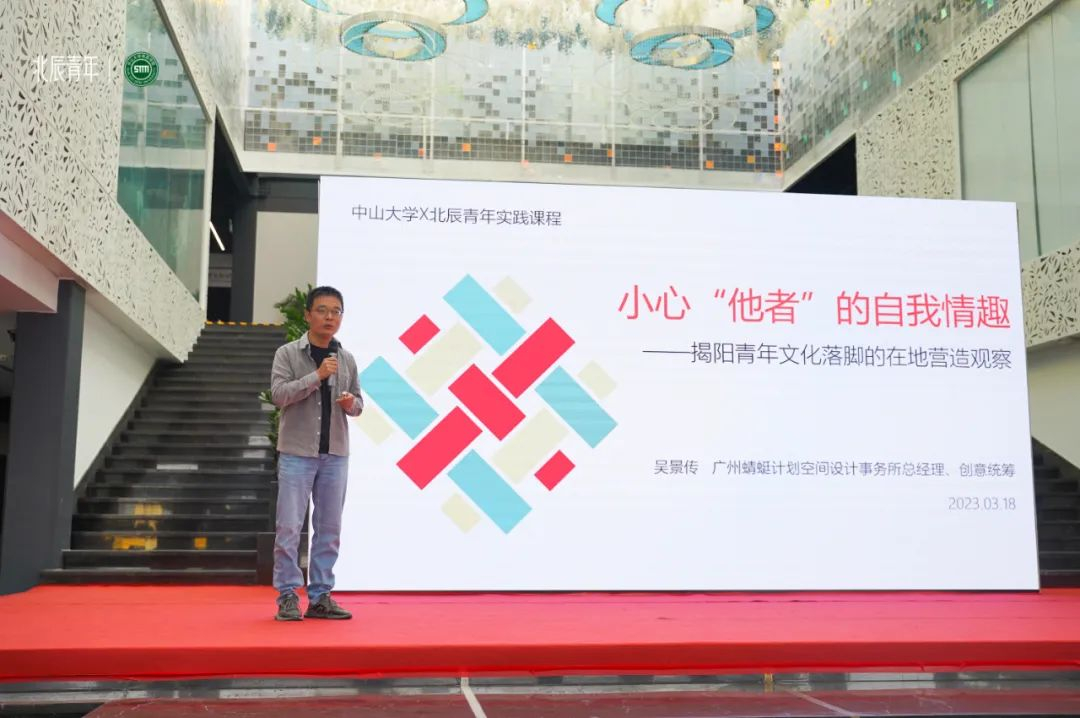 image-20231101105711-17