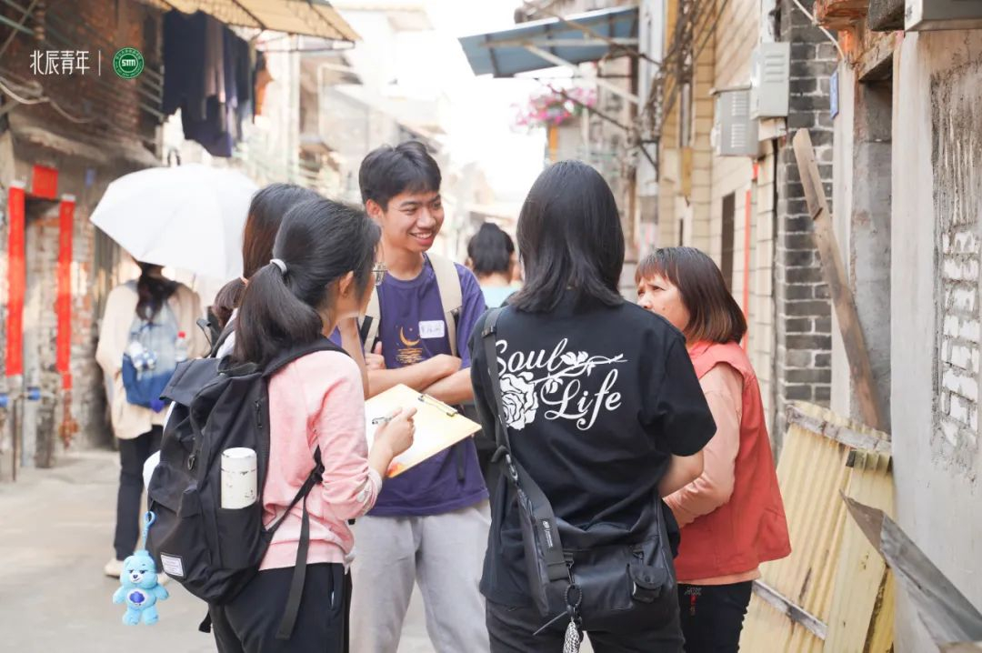 image-20231101105711-24