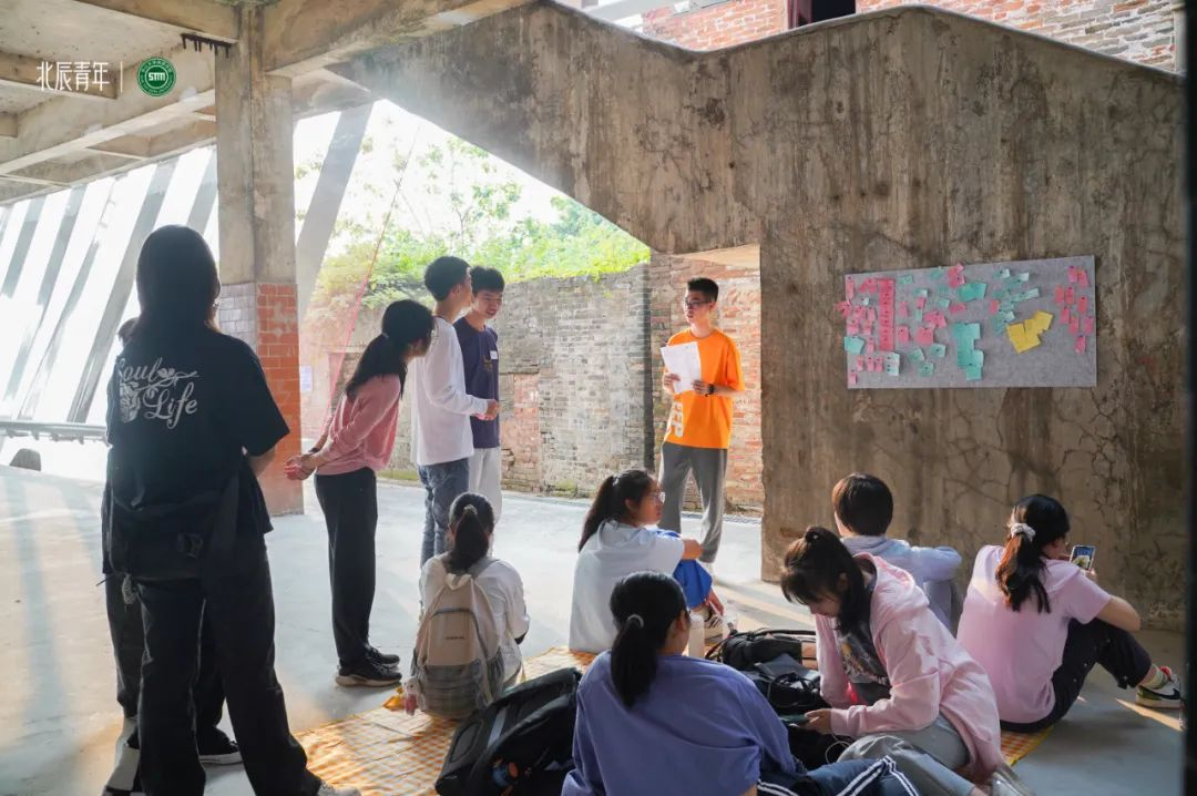 image-20231101105711-28