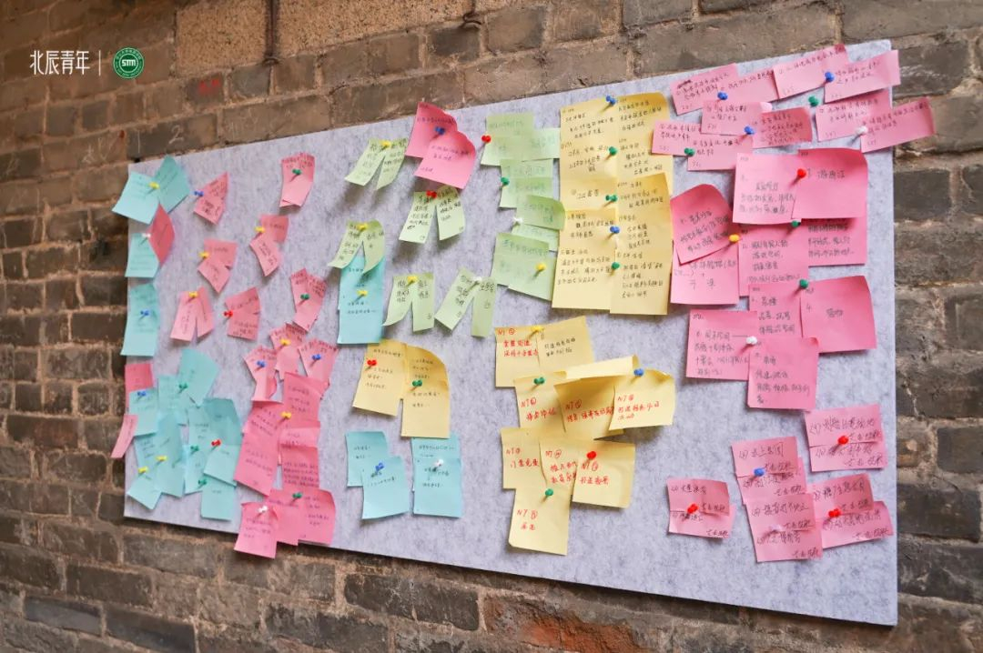 image-20231101105711-29