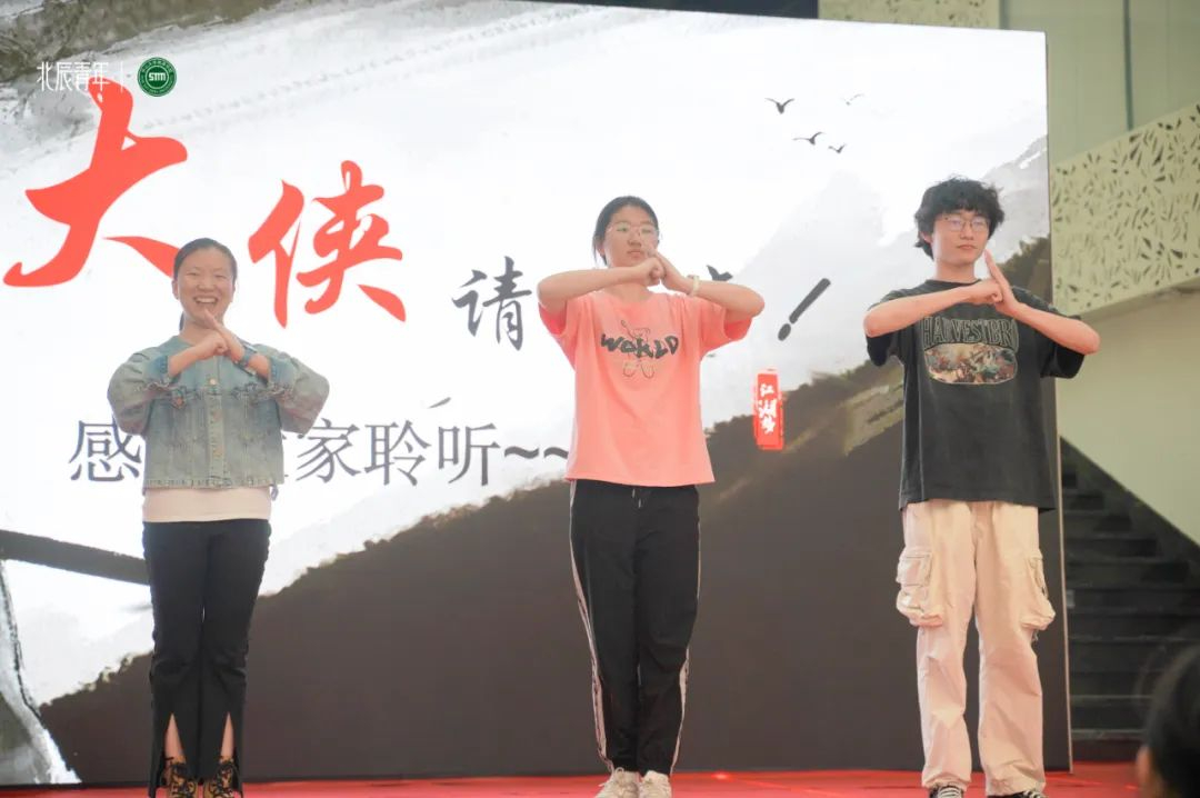 image-20231101105711-34