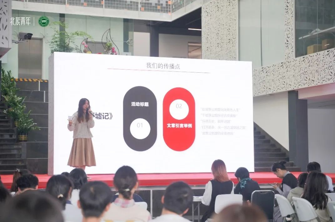 image-20231101105711-35