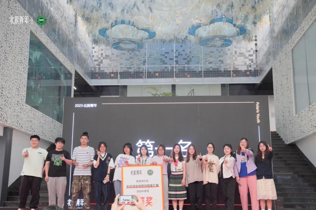 image-20231101105711-40