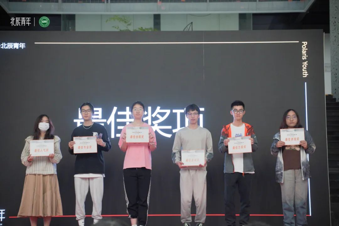 image-20231101105711-42