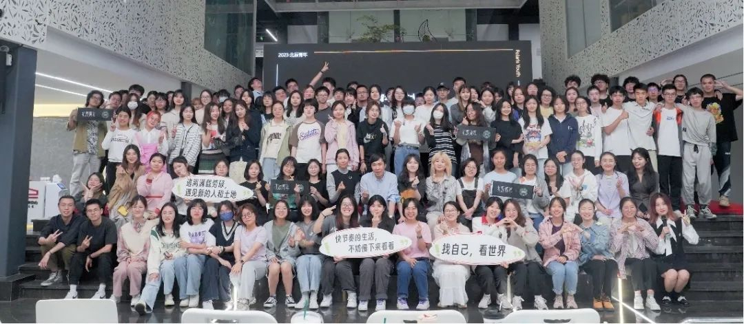 image-20231101105711-45