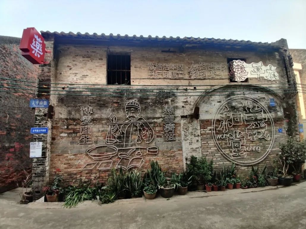 image-20231101105711-7