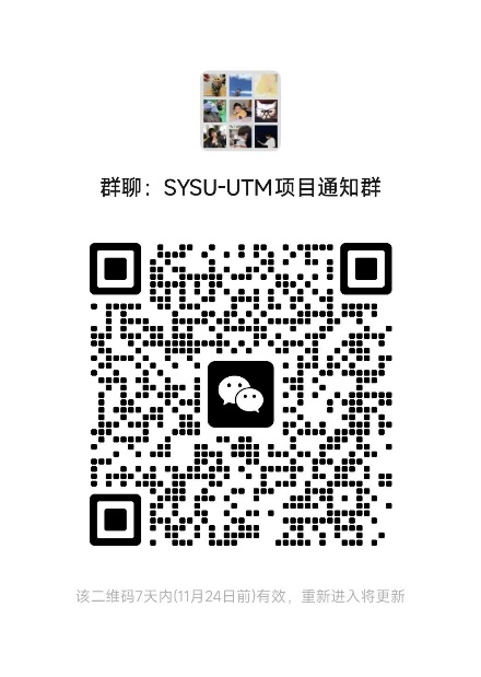 image-20231117142744-11