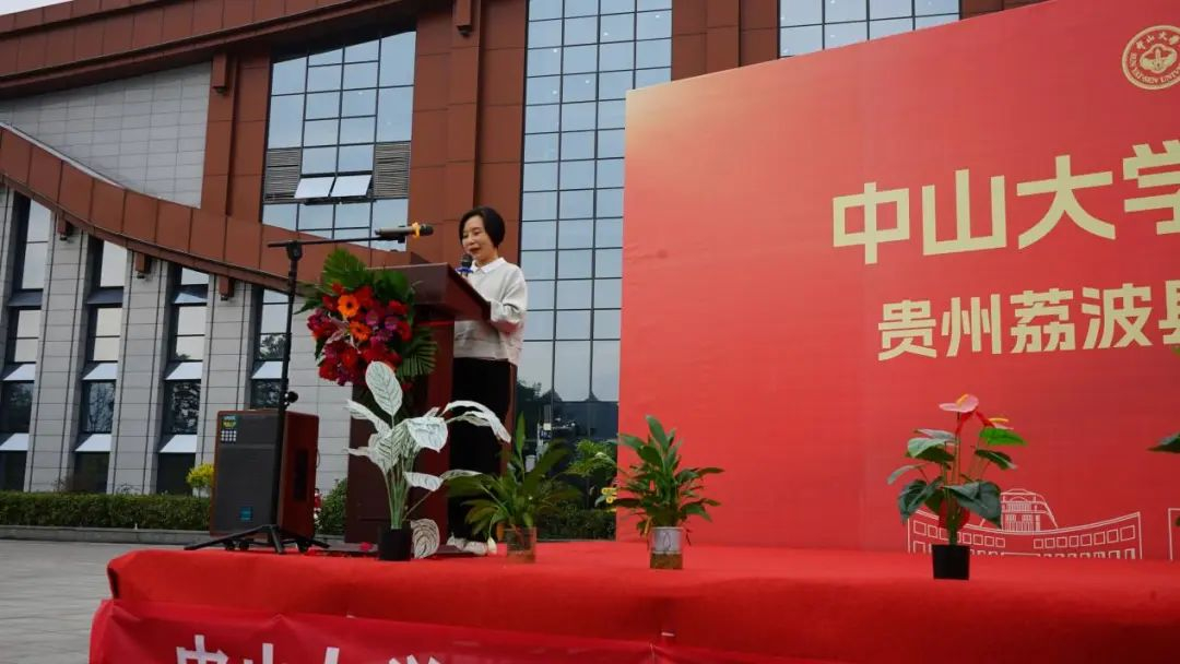 image-20231204183946-2