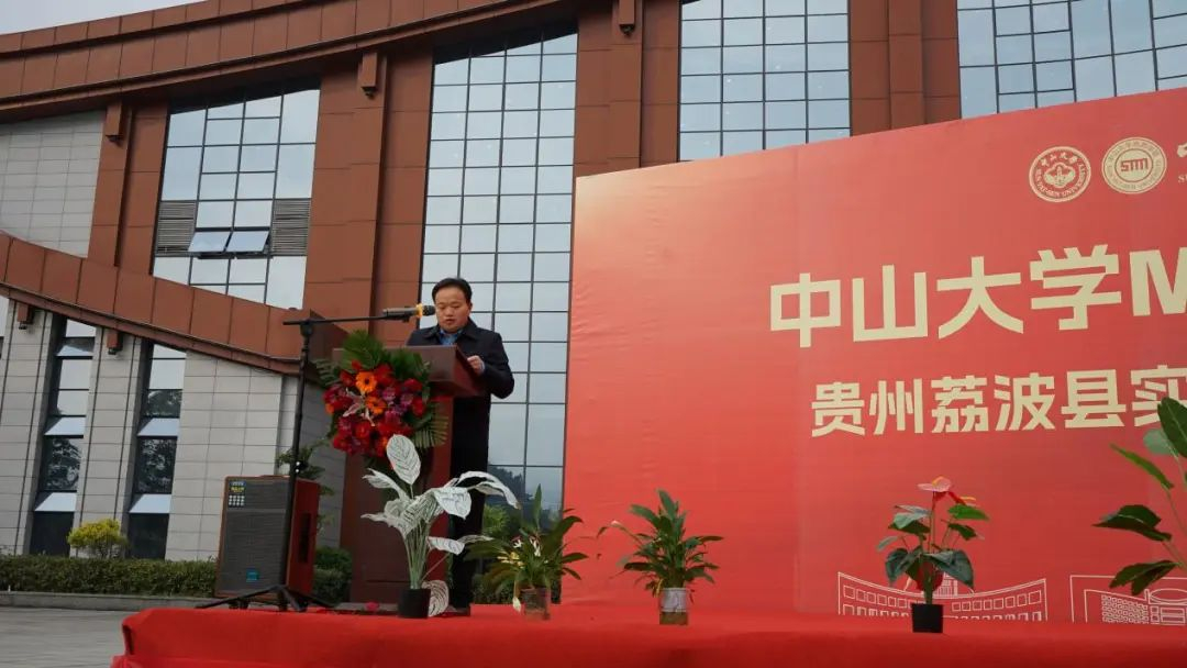 image-20231204183946-3