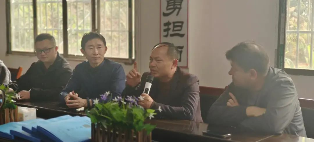 image-20231204183946-8