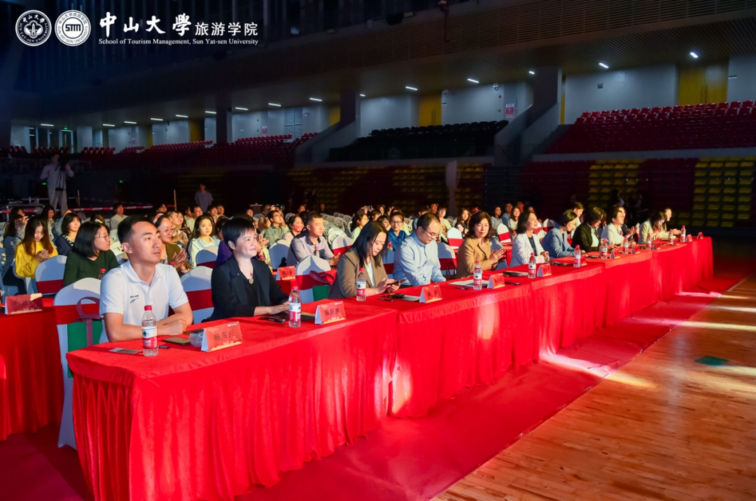 image-20231214094638-1