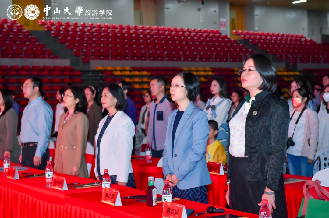 image-20231214094638-2