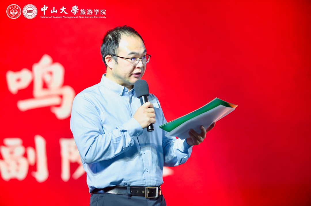 image-20231214094638-3