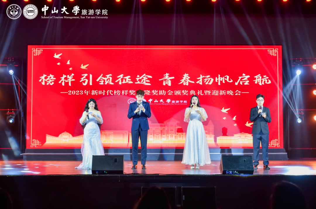 image-20231214094638-4