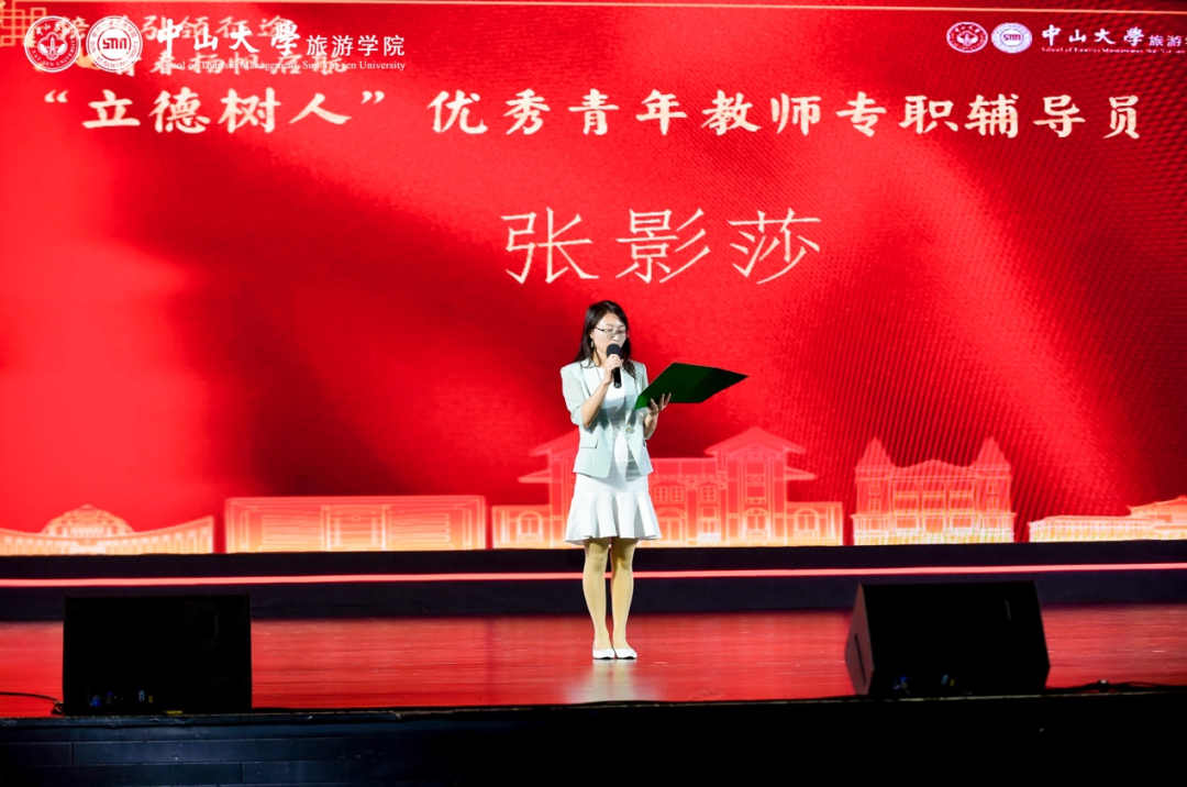 image-20231214094639-10