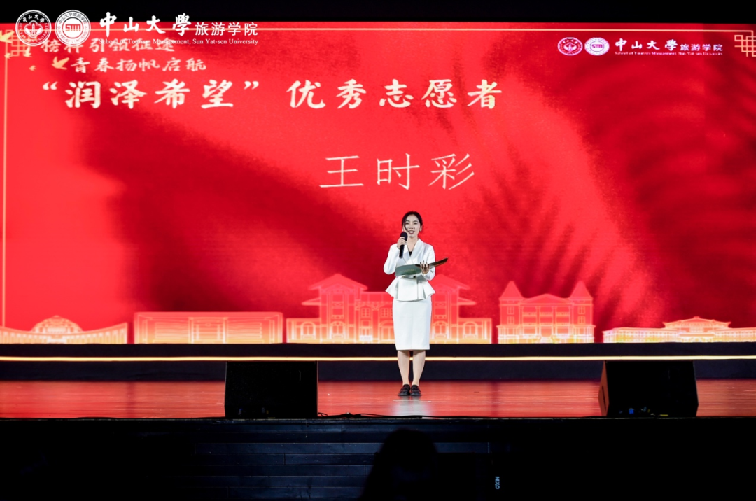 image-20231214094639-13