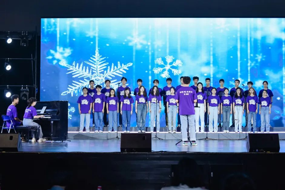 image-20231214094639-21