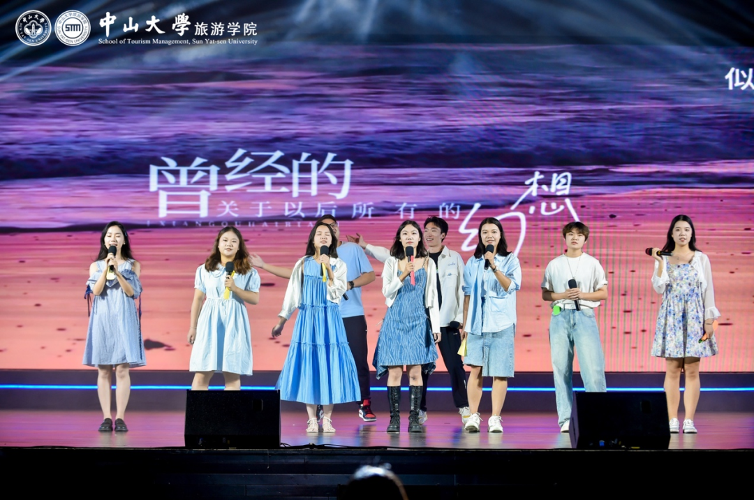 image-20231214094639-24