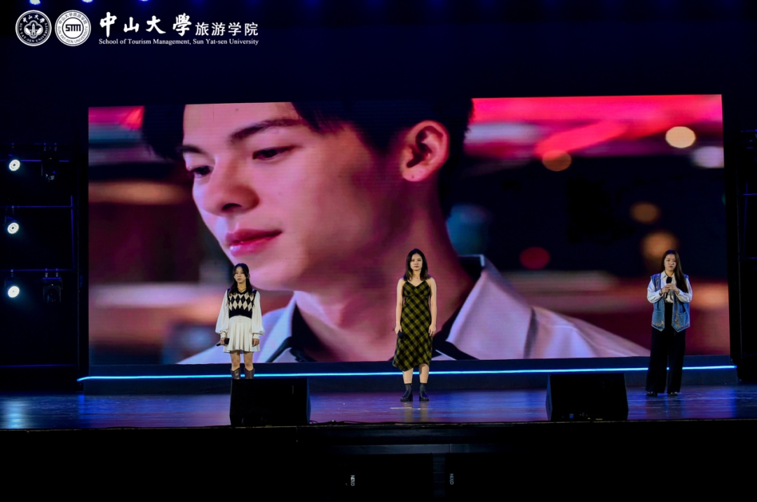 image-20231214094639-26