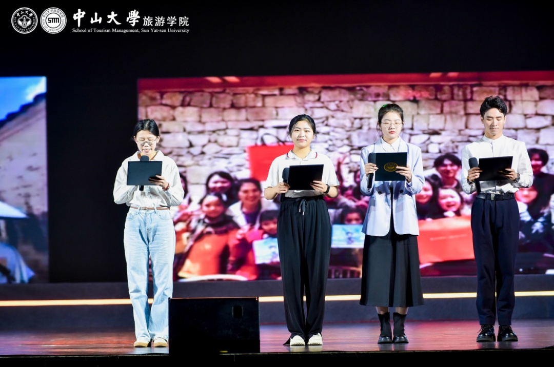 image-20231214094639-33