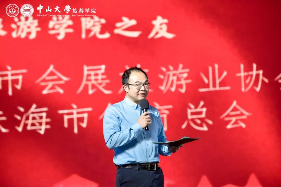 image-20231214094639-6