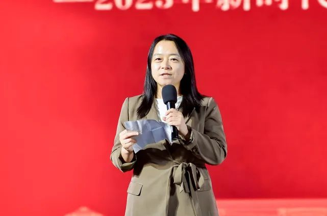 image-20231214094639-7