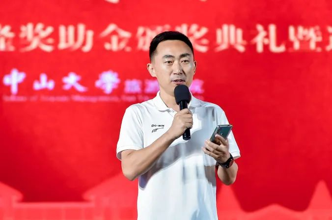 image-20231214094639-8