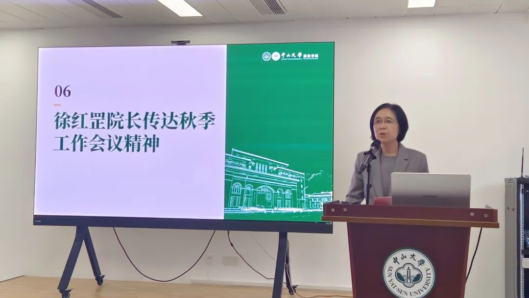 image-20231214094724-1