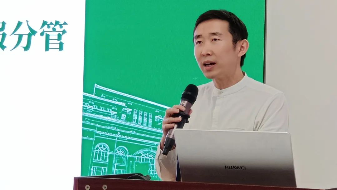 image-20231214094724-4