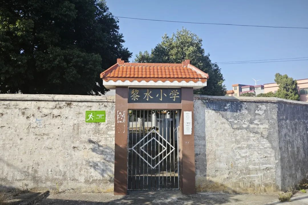 image-20240208112429-10