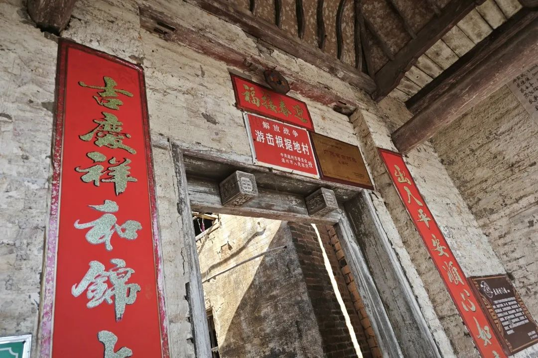 image-20240208112429-11