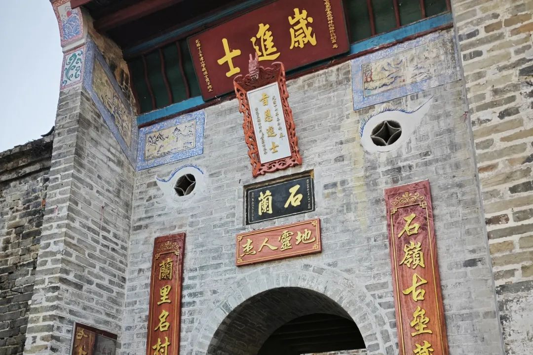 image-20240208112429-14