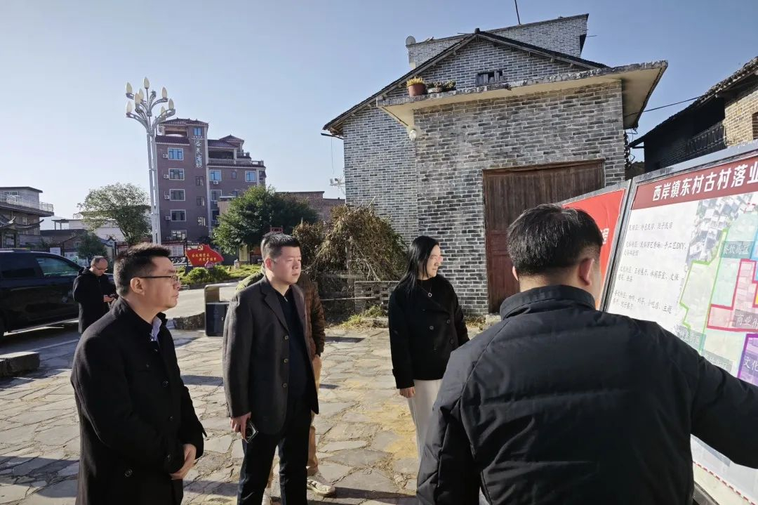 image-20240208112429-3