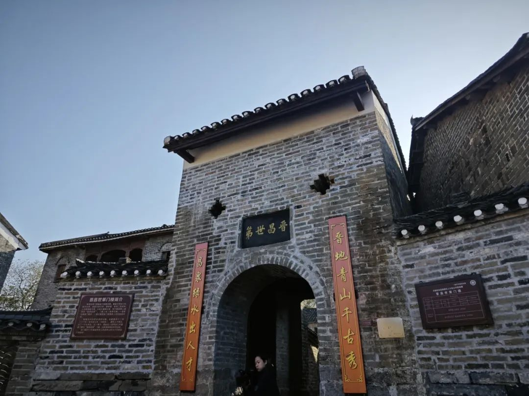 image-20240208112429-8